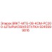 Оригинальная штырьковая втулка Epiroc 9245999816 для буровой установки PC200