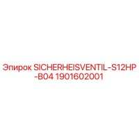 1901602001 SICHERHEISVENTIL-S12HP-B04 Epiroc