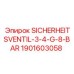 1901603058 SICHERHEITSVENTIL-3-4-G-8-BAR Эпирок