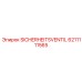 6211111565 SICHERHEITSVENTIL Эпирок