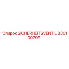 830100799 SICHERHEITSVENTIL Epiroc