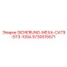 5730015571 SICHERUNG-МЕХА-CAT9-ST3-105A Epiroc