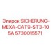 5730015571 SICHERUNG-МЕХА-CAT9-ST3-105A Epiroc