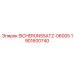 1901600740 SICHERUNSSATZ-06005 Epiroc
