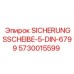 5730015599 SICHERUNGSSCHEIBE-5-DIN-6799 Epiroc