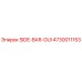 4730011153 SIDE-BAR-GUI Epiroc