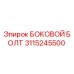 3115245500 БОКОВОЙ БОЛТ Epiroc