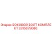 3315079080 БОКОВОЙ БОЛТ КОМПЛЕКТ Epiroc