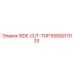 5580017033 SIDE-CUT-TOP Epiroc