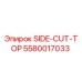 5580017033 SIDE-CUT-TOP Epiroc