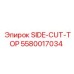 5580017034 SIDE-CUT-TOP Epiroc