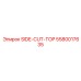 5580017635 SIDE-CUT-TOP Epiroc