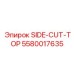 5580017635 SIDE-CUT-TOP Epiroc