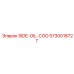 5730018727 SIDE-OIL-COO Epiroc