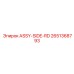 Узел ASSY-SIDE-RD Epiroc артикул 2651368793