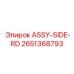 Узел ASSY-SIDE-RD Epiroc артикул 2651368793