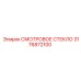 3176872100 СМОТРОВОЕ СТЕКЛО Epiroc