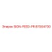 87004730 SIGN-FEED-PR Epiroc
