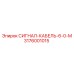 3176001015 Signal Cable 6-0-M Epiroc