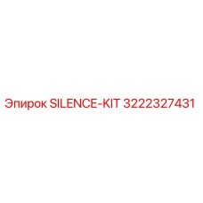 3222327431 SILENCE-KIT Epiroc