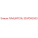 2657003303 Silencer Epiroc