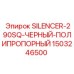 1503246500 SILENCER-290SQ-ЧЕРНЫЙ-ПОЛИПРОПОРНЫЙ Epiroc