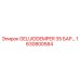 1630800584 Глушитель 35 бар Эпирок Epiroc