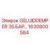 1630800584 Глушитель 35 бар Эпирок Epiroc