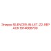 1614688700 SILENCER-IN-LET-Z2-REPACK Epiroc