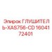 1604172401 ГЛУШИТЕЛЬ-XAS756-CD Epiroc