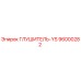 96000282 ГЛУШИТЕЛЬ-YS Epiroc