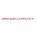 1901066434 SILENCOR Epiroc