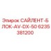 6235381200 САЙЛЕНТ-БЛОК-AV-DX-50 Epiroc