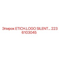 2236103045 ETICH.LOGO SILENT | Epiroc