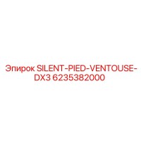 6235382000 SILENT-PIED-VENTOUSE-DX3 Epiroc