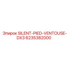 6235382000 SILENT-PIED-VENTOUSE-DX3 Epiroc