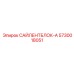 5730018051 САЙЛЕНТБЛОК-А Epiroc