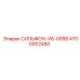 Оригинальный сильфон 4700002450 серии V6 от Epiroc