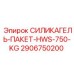 2906750200 СИЛИКАГЕЛЬ-ПАКЕТ-HWS-750-KG Epiroc