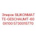 Пенная силиконовая прокладка SILIKONMATTE-GESCHAUMT-600X100 5730015770 производства Epiroc