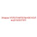 52227311 УПЛОТНИТЕЛЬНОЕ КОЛЬЦО Epiroc