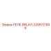 2205721845 РЕЛЕ (RELAY) Epiroc