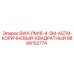 9899152774 SWX-PM16-4-5M-ASTM-КОРИЧНЕВЫЙ-КВАДРАТНЫЙ Epiroc
