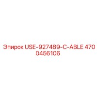 4700456106 USE-927489-C-ABLE Epiroc