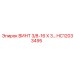 HC12033495 ВИНТ 3/8-16 X 3 Epiroc