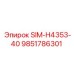 9851786301 SIM-H4353-40 Epiroc