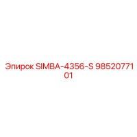 9852077101 SIMBA-4356-S Epiroc