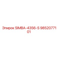 9852077101 SIMBA-4356-S Epiroc