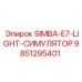 9851295401 SIMBA-E7-LIGHT-СИМУЛЯТОР Epiroc