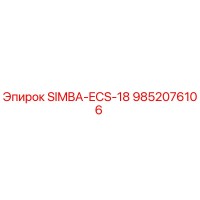 9852076106 SIMBA-ECS-18 Epiroc